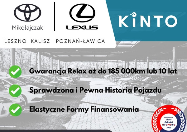 Hyundai Kona cena 89900 przebieg: 66049, rok produkcji 2020 z Grajewo małe 596